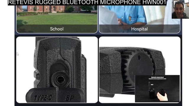 RETEVIS RUGGED BLUE TOOTH MICROPHONE - HWNOO1 £30 смотреть онлайн