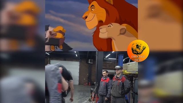 Король Лев: Посвящение в автомеханики / The Lion King: Dedication to auto mechanics 2021 смотреть онлайн