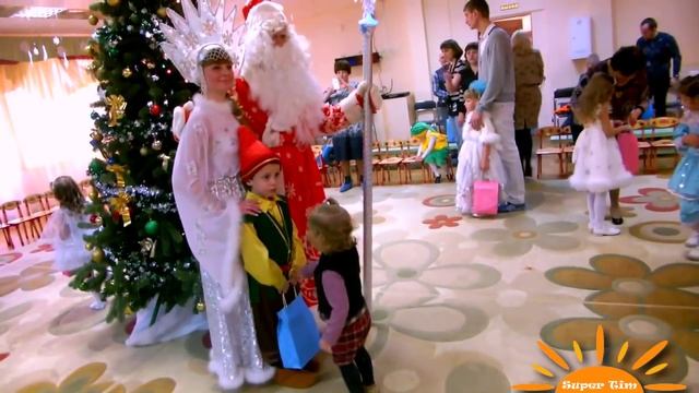 Детский праздник: Новый год Children's Holiday: New Year's Eve смотреть онлайн