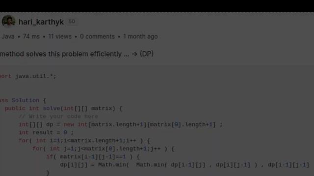 this method solves the problem efficiently смотреть онлайн