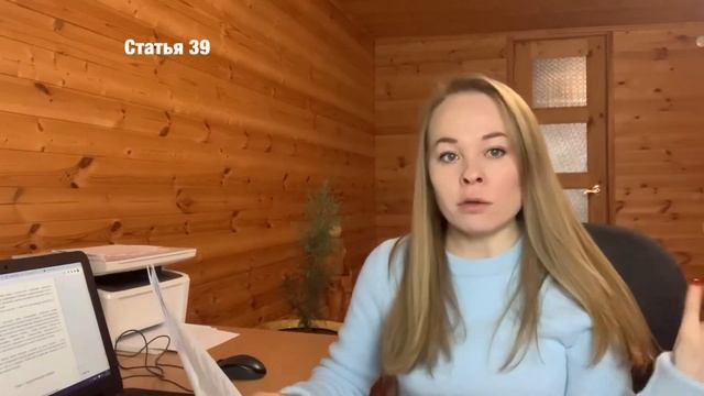 Рассказываю о новых изменениях ТР ТС 021/211. Будут введены в 2021 году. смотреть онлайн