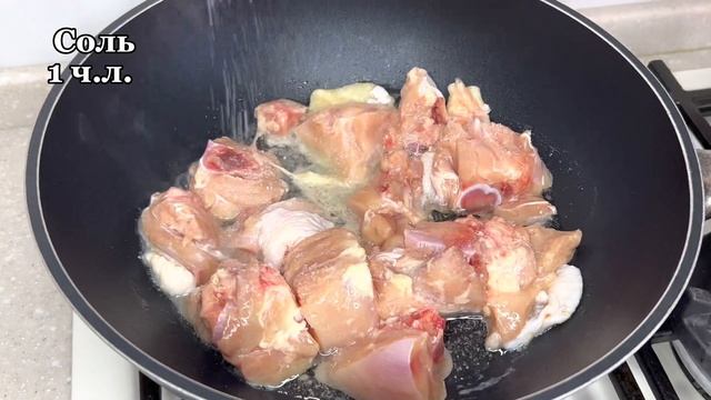 Рецептурное Счастье