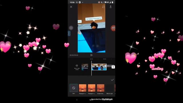 ГДЕ НАЙТИ ПРИКОЛЬНЫЕ ФУТАЖИ И СТИКЕРЫ В CapCut ?! || Прикольные эффекты, стикеры и футажи в CapCut смотреть онлайн
