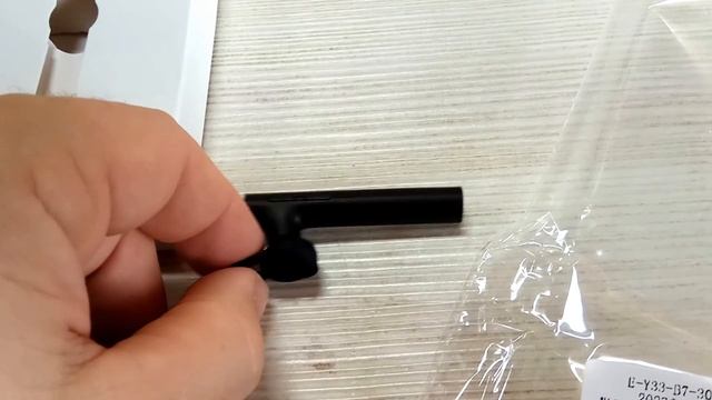 Bluetooth гарнитура Xiaomi Mi LYEJ02LM смотреть онлайн
