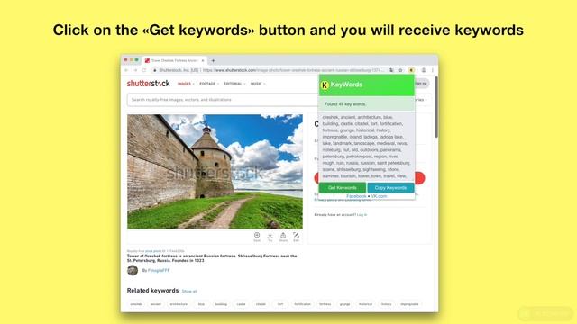 KeyWords 3.0  - Chrome Extension For Copying Keywords From Shutterstock