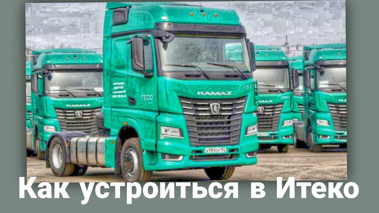 ЛексМакРуЛит