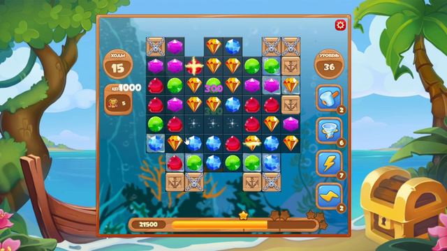 Как пройти уровень 36 смотреть онлайн