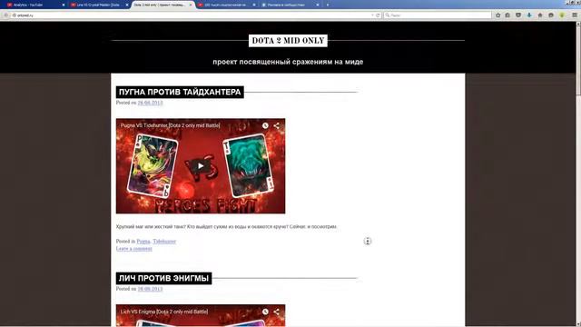 10 тысяч рублей с Youtube канала в месяц, через неделю. смотреть онлайн