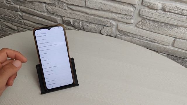 Как отключить рекламу на Vivo, уведомления из браузера на Телефоне Виво, убрать на андройд