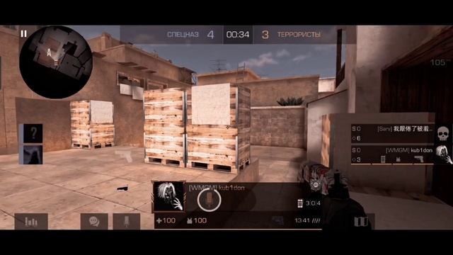 Demons In My Soul | Realme Narzo 50 | Standoff 2 Fragmovie.