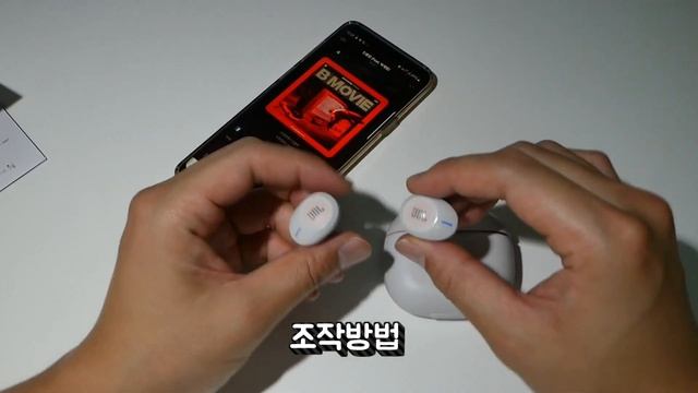 가성비 좋은 블루투스 이어폰 JBL TUNE 120, 실사용 리뷰 смотреть онлайн