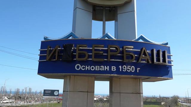 Переименовали Избербаш в ИZбербаш смотреть онлайн