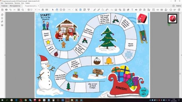 Christmas minibook by Alena Kikhay