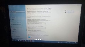 как перенести изображение с телефона на компьютер?