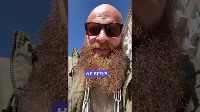 Алексей Белов | Похудение