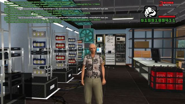ПУТЬ ДО 100.000 ДОНАТА в GTA SAMP #38 смотреть онлайн
