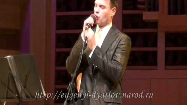 Евгений Дятлов Песня из кф 31 июня смотреть онлайн