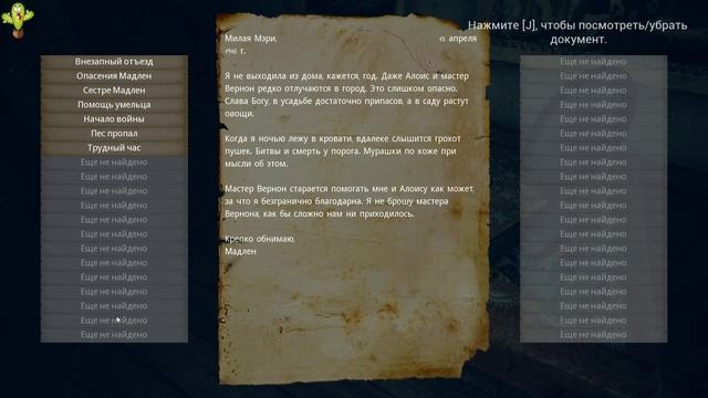 Vernon's Legacy gameplay #1 (прохождение) Осматриваем особняк смотреть онлайн