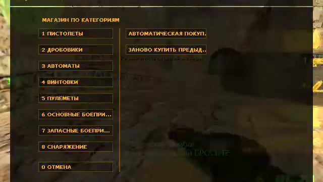 Серия 2   против 20 ботов