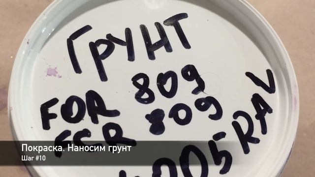 Столярка без прекрас: Делаем рамку для фотографий. Полный цикл. смотреть онлайн