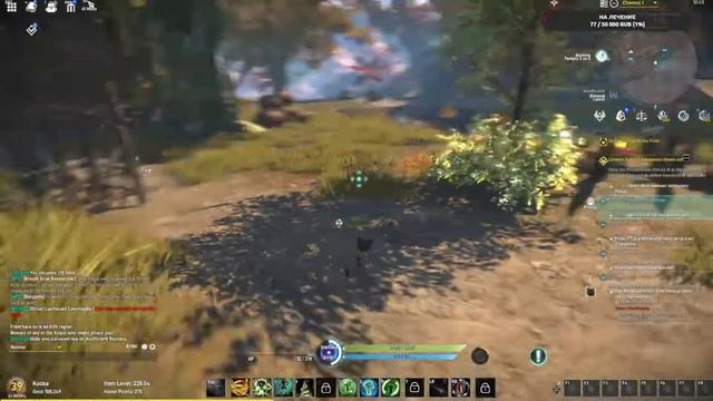 Elyon/ Мистик 39. На шаг ближе/ Сюжетная линия смотреть онлайн