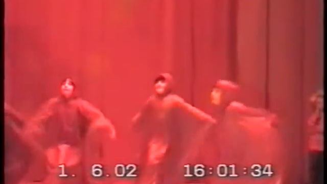 "Звезды" ансамбль - Приведения (Лисаковск) смотреть онлайн