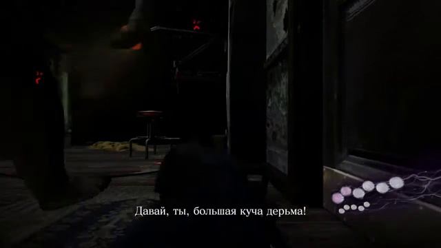 Охота на Агентов + БАГ смотреть онлайн