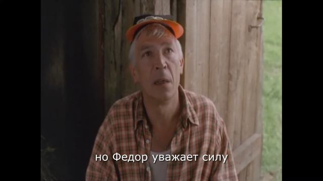 мусульманин 1995 нарезка с комментариями смотреть онлайн