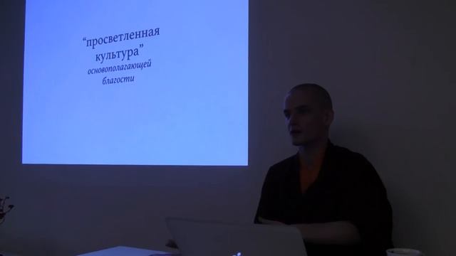 Немного о культуре сострадания смотреть онлайн