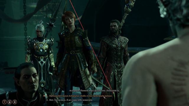 Baldur's Gate 3: #64 Мама, мой парень - высший вампир! (плохая концовка Астариона) смотреть онлайн
