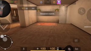 Страшные пасхалки нп карте sandstone в игре standoff 2