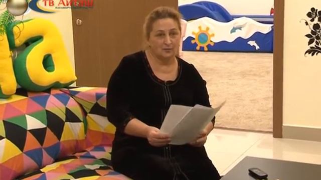 День героев Отечества смотреть онлайн