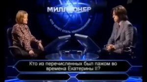 КХСМ дошедшие до 15-го вопроса миллионеры и почти миллионеры