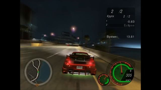Need For speed Underground 2: онлайн гонки с друзьями =) смотреть онлайн
