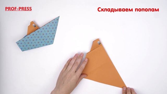 Steamer смотреть онлайн
