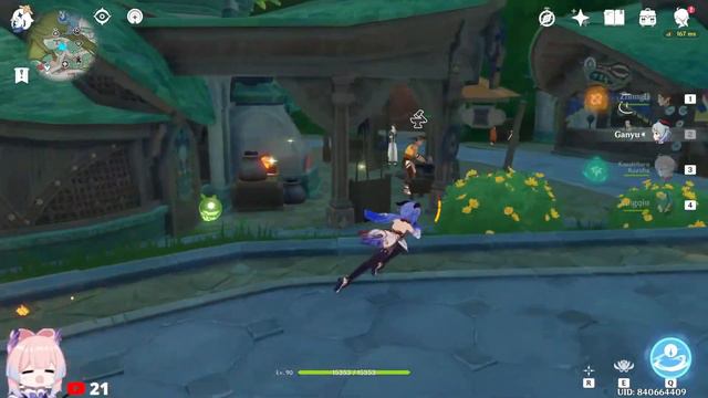 Playing OVERWATCH 2 смотреть онлайн