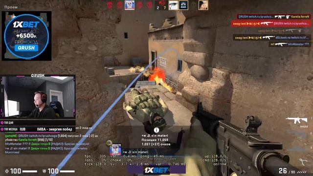 ТРЕНИРОВКА HAMASSE ПЕРЕД МИНОРОМ | QRUSH SISI2KEK И BELCHONOKK КАТАЮТ RETAKE СЕРВЕР смотреть онлайн