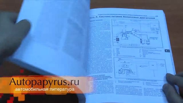 Уютное жилье