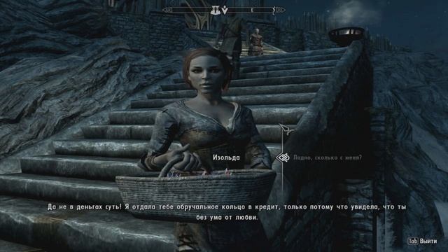 TES 5 Skyrim #19 Самый лучший даэдра