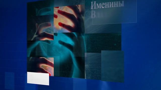 Рубрика "Этот день в истории". 17 ноября 2023 года. Соликамское ТВ. смотреть онлайн