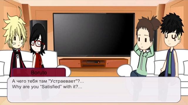 //?❤️Реакция на БоруСара❤️? \\//?❤️BoruSara's reaction❤️? \\ Моя АУ. My AU. смотреть онлайн