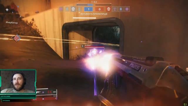 Destiny 2 Бесплатно всем !!! смотреть онлайн