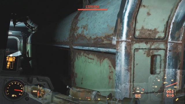 #fallout4 #18 - Охота на охотника #фоллаут смотреть онлайн