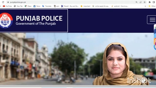 Next process start after Selection candidate of punjab police and PHP || Verification of documents. смотреть онлайн