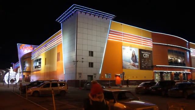 ТЦ Гудвин смотреть онлайн