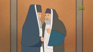 Православный словарь. Саддукеи