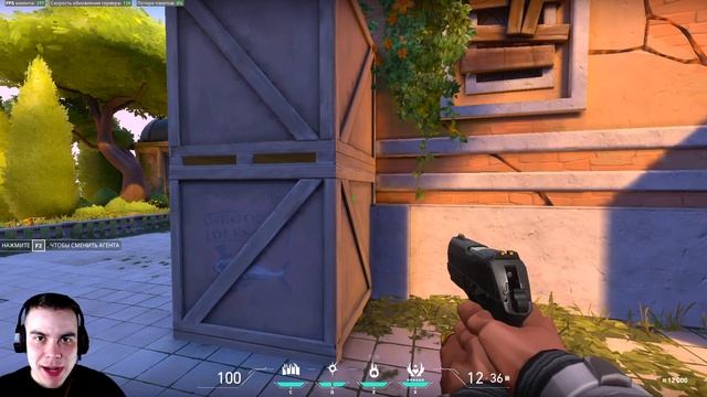 САМЫЙ МОЩНЫЙ АГЕНТ VALORANT- PHOENIX! КАК НАУЧИТЬСЯ ИГРАТЬ ФЕНИКСОМ ВАЛОРАНТ/ ЛАЙФХАКИ,ФИШКИ,СОВЕТЫ