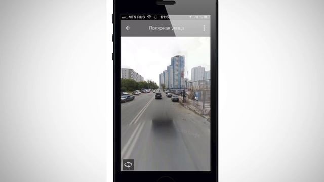 Google Maps для IOS, Обзор