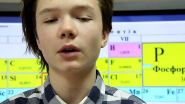 IYPT2019 - P смотреть онлайн