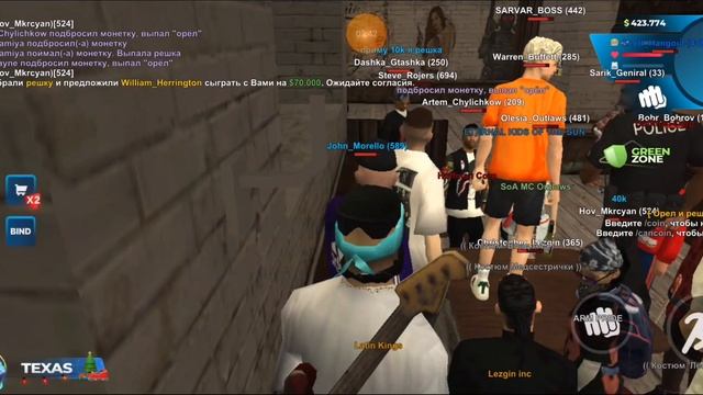 Онлайн Рп бар "Орёл и Решка" UZB смотреть онлайн